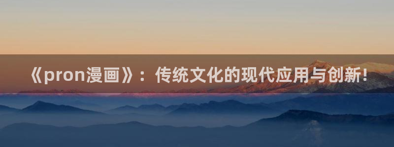 我真的不是女神漫画在线观看